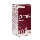 Лютеїн капсули 0,4 г №60