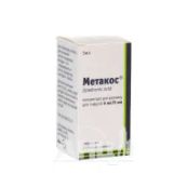 Метакос концентрат для раствора для инфузий 4 мг/5 мл флакон 5 мл №1