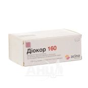 Діокор 160 таблетки вкриті плівковою оболонкою блістер №90