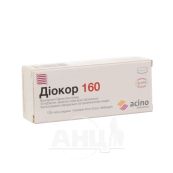Діокор 160 таблетки вкриті плівковою оболонкою блістер №10