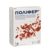 Полифер стик 1,5 г №14