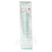 Шприц 2 мл трехкомпонентный 2 иглы 0,6х25мм