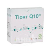 Тіокт Q10 порошок в пакетах-саше №20