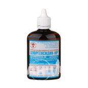 Хлоргексидин-КР раствор для наружного применения 0,05 % контейнер 100 мл