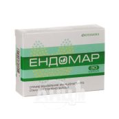 Ендомар капсули №30