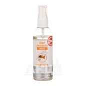 Репеллентный лосьон-спрей Stop Mosquito Maxi флакон 90 мл