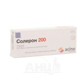 Солерон-200 200 мг таблетки №10