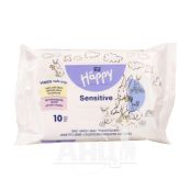 Детские влажные салфетки Bella Baby Happy Sensitive Aloe Vera №10