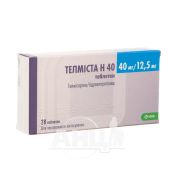 Телміста H 40 таблетки вкриті плівковою оболонкою 40мг + 12.5мг блістер №28