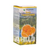 Масло тыквенное 100 мл