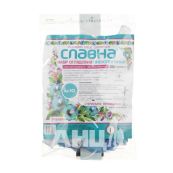 Набор гінекологічний оглядовий одноразового застосування стерильний № 10
