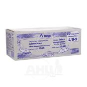 Перчатки медицинские латексные смотровые стерильные Igar 8-9