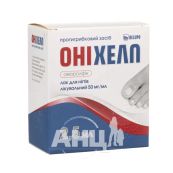 Онихелп лак для ногтей 50мг/мл 5% 2,5мл