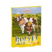 Йогурт капсулы 2 млрд CFU блистер №15