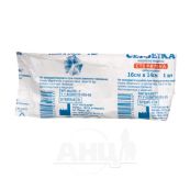 Салфетки марлевые медицинские 16 см х 14 см 4-х слойные стерильные №1