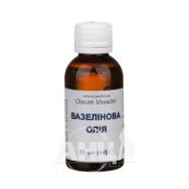 Вазелінова олія 50 мл