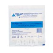 Салфетки марлевые медицинские Виола стерильные 10 х 10 восьмислойные №2