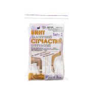 Бинт эластичный сетчатый трубчатый тип-2 50 см х 3 см на руку, ногу полиэстер