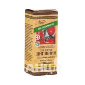 Масло шиповника 100 мл