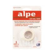Пластир медичний Alpe котушковий паперовий 2,5 см х 9,1 м
