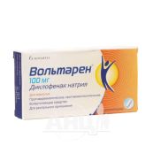 Вольтарен суппозитории 100 мг стрип №5