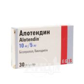 Алотендин таблетки 10 мг/5 мг блістер №30