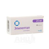 Эпилептал таблетки 25 мг блистер №30