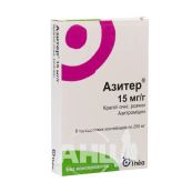 Азітер очні краплі 15мг / г 250мг №6