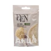 Глина біла з екстрактом зеленого чаю і алое-вера 50 г