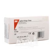 Пластырь Nexcare актив комфорт №100