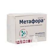 Метафора таблетки 1000мг №60