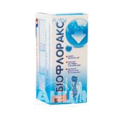 Биофлоракс сироп 670 мг/мл флакон 100 мл