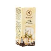 Олія жожоба Ароматика 100 мл