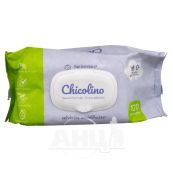 Влажные салфетки Chicolino Puro для взрослых и детей №120