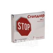 Стопдіар капсули тверді 200 мг блістер №12