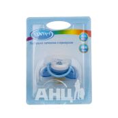 Пустушка Lindo латексна pk 012 3+