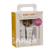 Набір Babe Laboratorios Pediatric для дітей BabyCare