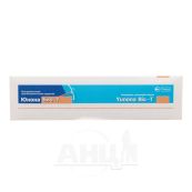 Спіраль внутрішньоматкова Юнона Био-Т