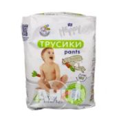 Подгузники детские гигиенические Bella Baby Happy Maxi 8-14 кг №12