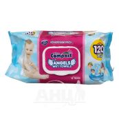Дитячі вологі серветки Ultra Compact ангели №120