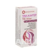 Три-Алітер таблетки 4 мг/ 1,25 мг/ 10 мг блістер №30