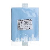 Покрытие операционное стерильное 60 см х 50 см