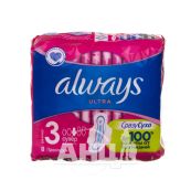 Прокладки гігієнічні Always Ultra Super plus №8