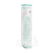 Шприц Перфузор без латексу з аспіраційною голкою 50 мл