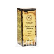 Масло эфирное Ароматика анисовое 5 мл