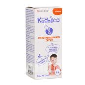 Кучику мультивітамін бебі сироп 150 мл