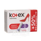 Тампони гігієнічні Kotex Mini №12
