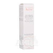 Лосьйон Avene для м'якого очищення надмірно чутливої і подразненої шкіри 200 мл
