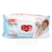 Серветки вологі Lili делюкс без запаху №120