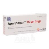 Арипразол таблетки 15 мг блістер №30